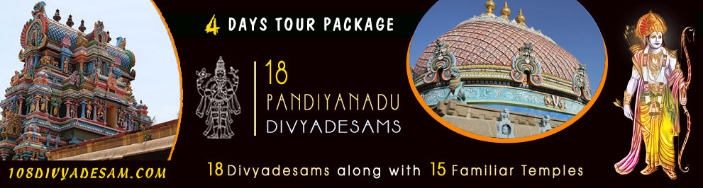18 Pandiyanadu Divyadesams, List of Temples, 4 Days Tour Packages, Customized Senior Citizen Friendly Tirtha Yatra